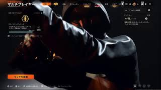 萎え萎えcod