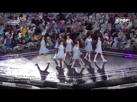 fromis_9 - Glass Shoes + To Heart at Dream Concert 2018드림콘서트 180512