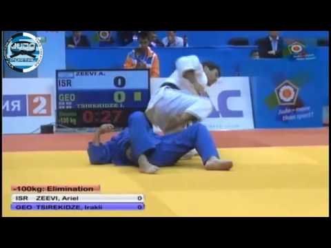 -100kg ZEEVI Ariel (ISR)-TSIREKIDZE (GEO) European Judo Championship Chelyabinsk 2012