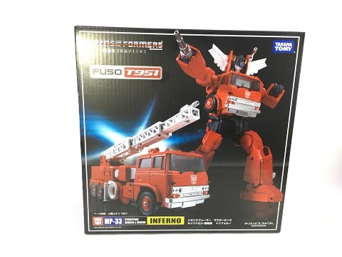 TakaraTomy Transformers Masterpiece: MP-33 INFERNO