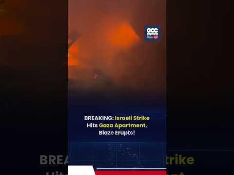 Gaza Inferno: Suspected Israeli Strike Turns Apartment Into Fireball