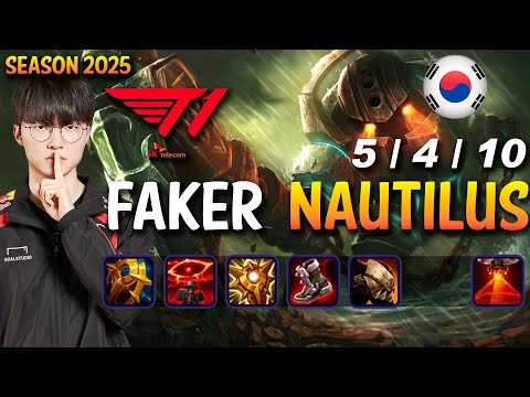 T1 Faker NAUTILUS vs PYKE Support - Patch 25.09 KR Ranked | lolrec