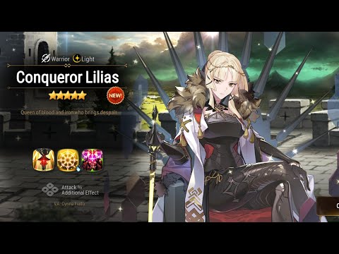 Epic seven | Quick summoning for Conqueror Lilias
