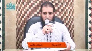 صورة دروس منوعة