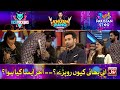Appi Bhai Crying In Khush Raho Pakistan Season 5 | Tick Tockers Vs Pakistan Star | Faysal Quraishi