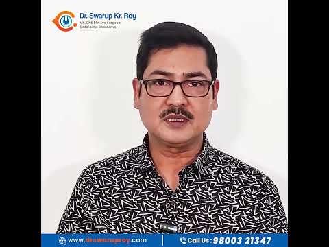 Glaucoma || Dr Swarup Kr. Roy