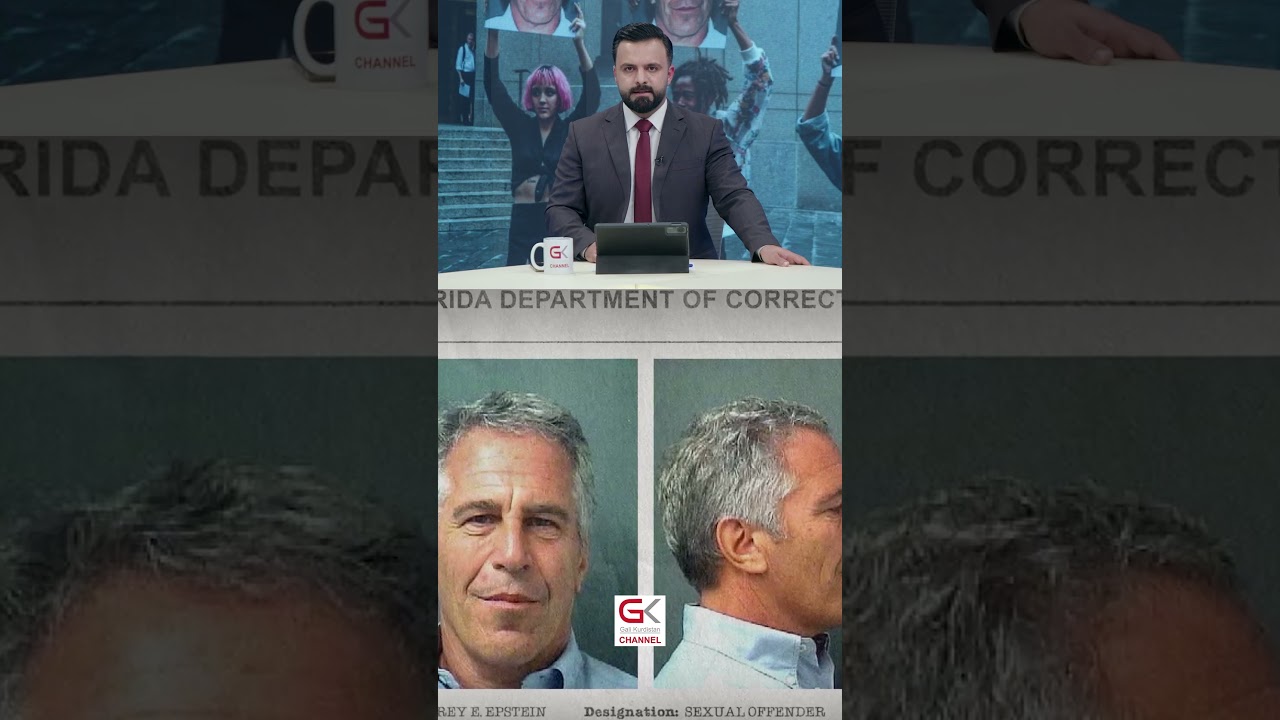 ڤیدیۆ | دادگای ئەمریکا بەڵگەنامەیەکی هەستیاری دۆسیەی ئیپستینی بڵاوکردەوە