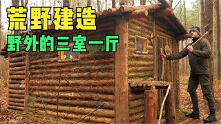 [問卦] 遊民的求生意志怎麼這麼強烈啊?