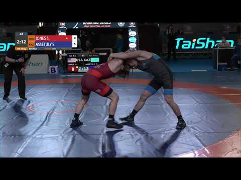 1/2 GR - 63 kg: S. JONES (USA) v. S. ASSETULY (KAZ)