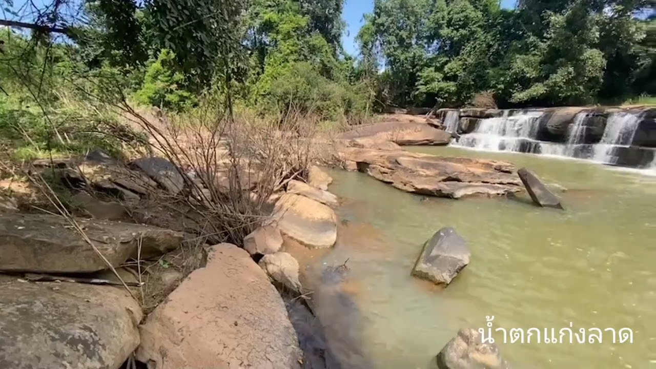 Kaeng Lat Waterfall