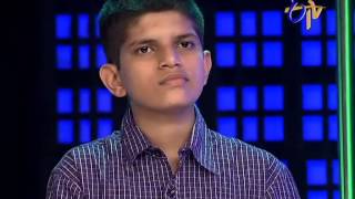 Champion - ఛాంపియన్ - 31st December 2014