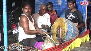 Download lagu नौटंकी साज-बाज, बृजलाल प्रधान टिकरी अमेठी की नौटंकी, Lovely Video Films mp3