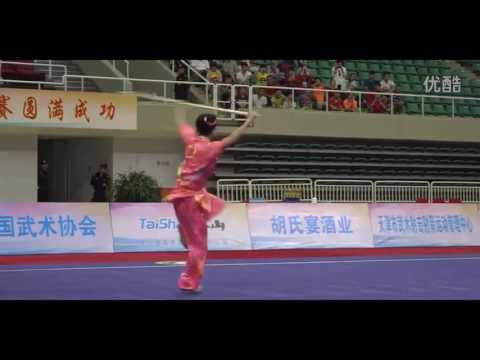 National Wushu Taolu Championship 2016 China Kan Wencong 1st Place