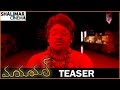Maya Mall Teaser Maya Mall Movie Shalimarcinema