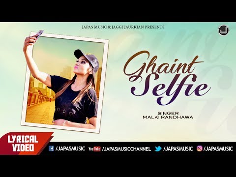 Ghaint Selfie