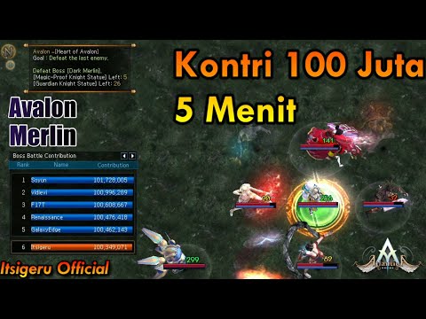 Avalon - Bow Main Boss Fight (Rin) | Atlantica Online