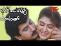 Bhale Mavayya Songs Maatatho Cheppaleni Malasri Suman