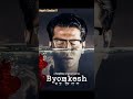 Top 10 Hoichoi Web Series Webseries Hoichoi Shorts