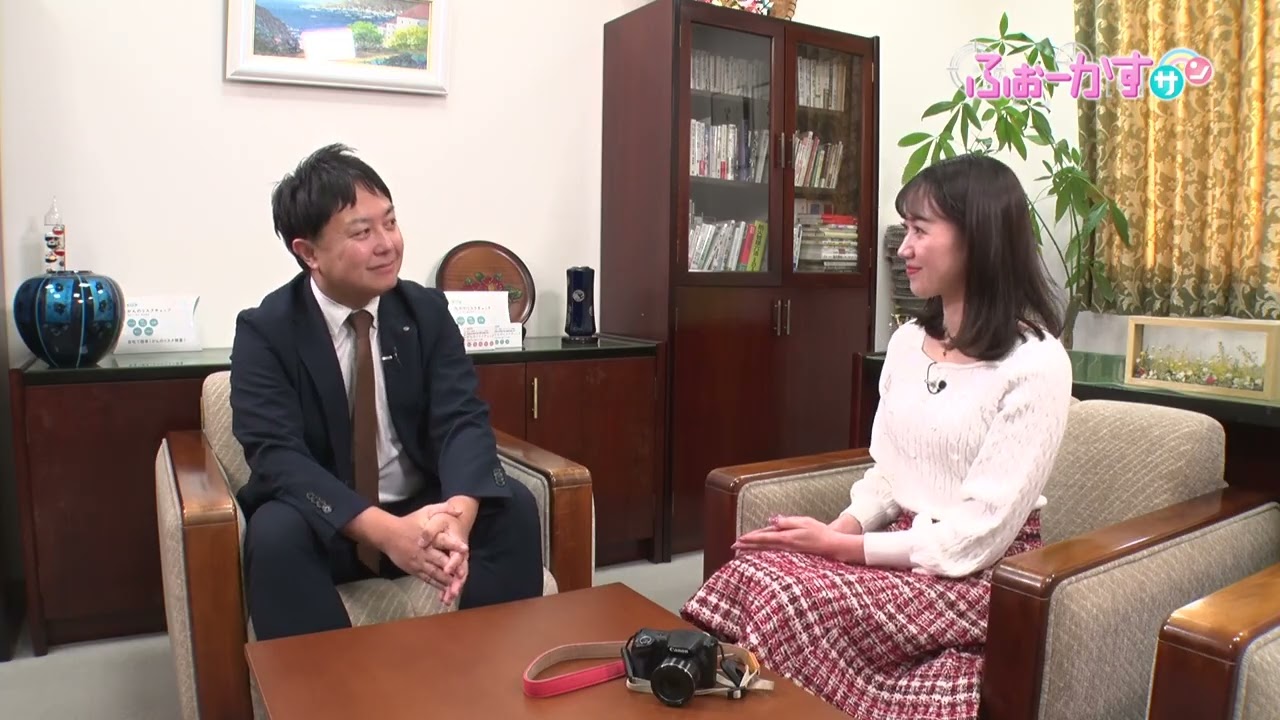 サンテレビ あんてなサン 放送サムネイル