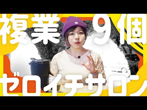 動画04