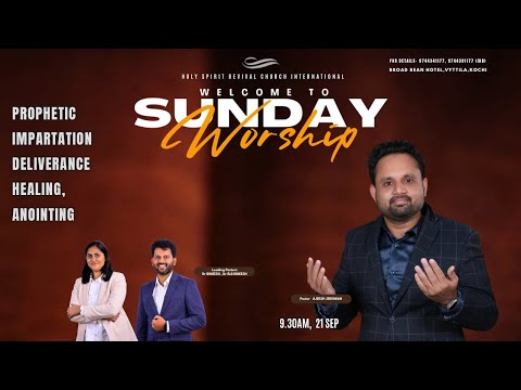 Sunday Worship  Pastor Ajeesh Jeremiah ! 21 Sep