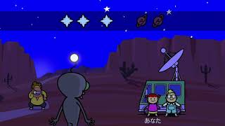【リズム天国 ミラクルスターズ】初見リズム天国です part4