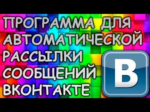 Saper Helper Ключ