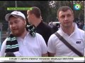 В подмосковных Химках подрались фанаты ЦСКА и «Торпедо» 