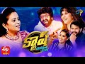 Cash Anasuya Rashmi Aadi Shekar Master 15th August 2020 Full Episode ETV Telugu