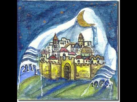 LECTURE EN FRANCAIS DU TEHILIM 102