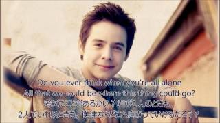 洋楽　和訳 David Archuleta - Crush