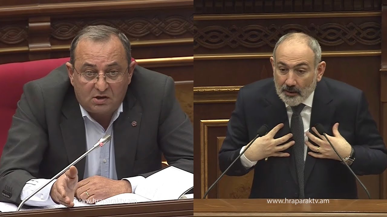 Լուծումը մեկն է՝ հեռացում