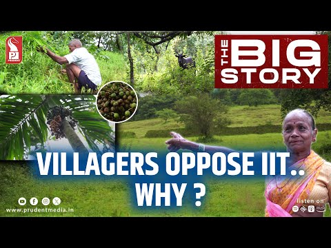 Codar, Bethora villagers oppose proposed IIT project | The Big story | 190925
