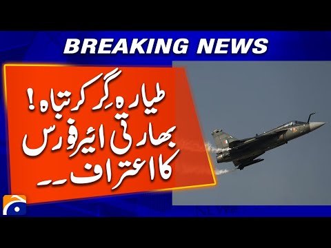 Plane Crashes During Demonstration at The Dubai Air Show 2025 | Geo News