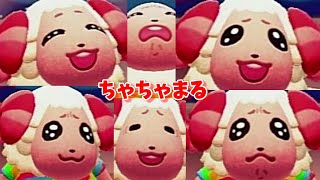 【あつ森】ちゃちゃまるリアクション全44種類コンプリート集【あつまれどうぶつの森】