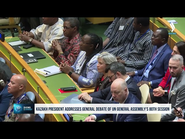 БУУнун Башкы Ассамблеясы