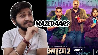 Apharan Season 2 | All Episodes Review | Apharan Season 2 All Episodes | Voot Select, Alt Balaji |