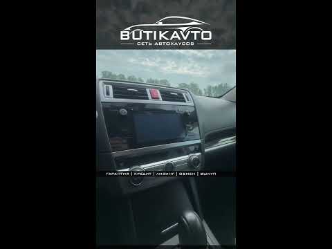 фото subaru outback v 0