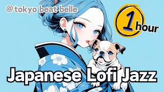 Download lagu 'Japanese Instruments'【playlist】Morning LOFI 🌸Jazz【no vocal】 mp3 Download lagu 'Japanese Instruments'【playlist】Morning LOFI 🌸Jazz【no vocal】 mp3