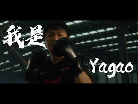 JDG.Yagao x #Worlds2022