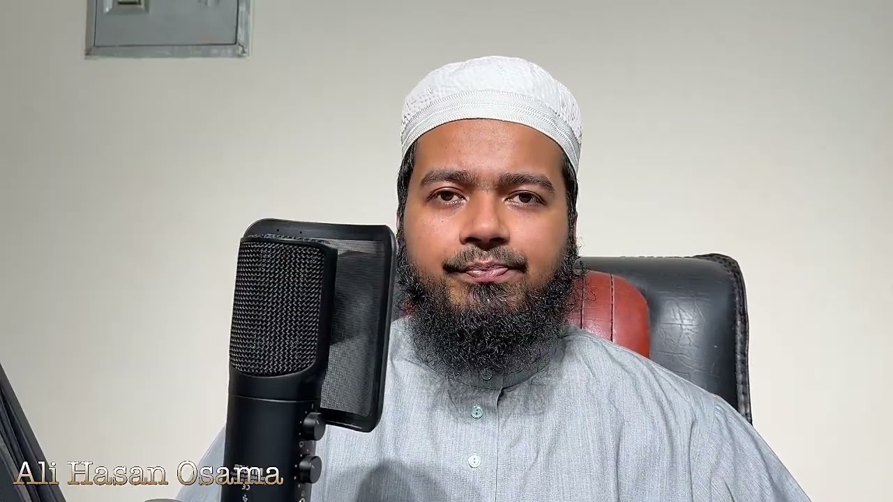 বাংলাদেশ জামায়াতে ইসলামীর আকিদা