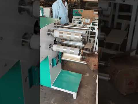Bopp Self Adhesive Tape Machine
