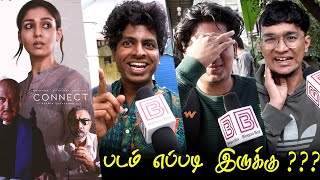 Connect Public Review | Connect Review | Connect Movie Review Connect   TamilCinemaReview Nayanthara