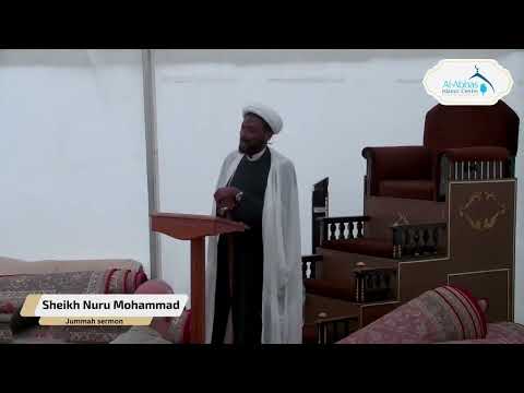11th Dhilhajj 1444 -Jum'uah Sermon - Tawheed in Du’a Arafa (2)  Sheikh Nuru Mohammed