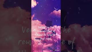 Download lagu The ease of our heart [Surah 13 Ar- Ra'd verse 28] mp3