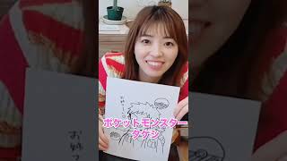 プロ絵師と初心者が3つのお題でイラスト描いてみたw7 #shorts