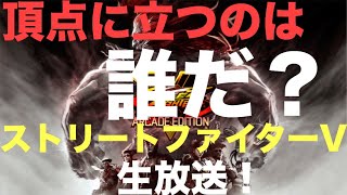 ［4FRE］YOKI　ブロンズ行くまで寝ない放送