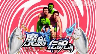 [閒聊] 日網熱議：為啥中國能做出日本人愛的手遊