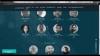 AUDITCHAIN является децентрализованной экосистемой аудита