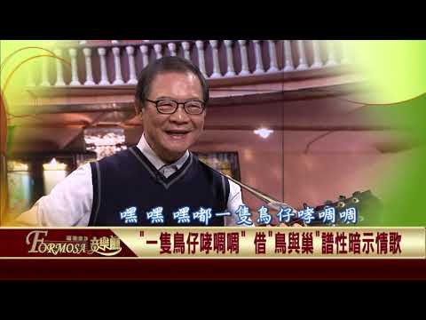  - 保護台灣大聯盟 - 政治文化新聞平台